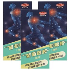 good Life 得意人生 葡萄糖胺擦劑 100ml, 3盒