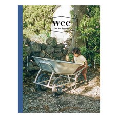 AROUND WE雜誌 Vol 31 ： IN NATURE