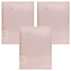 SUANDER 雙德文具 粉彩26孔夾 粉紅 - (1本), 粉紅色, 3入