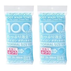 YOKOZUNA CREATiON 擦澡巾 起泡洗澡巾 日本沐浴巾 軟 尼龍100cm, 水藍色, 1入, 2條