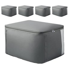 efactory Judy N 大容量衣物棉被收納整理袋, 灰色, 特大型(54 x 42 x 30 cm), 5個