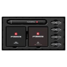 HUKEROU 護可柔 2代下睫毛印章組 快速打造多變眼妝, 黑印泥 + 棕印泥 + 筆桿 + 印頭 4個, 1組