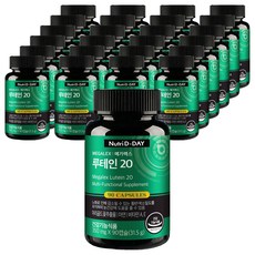 뉴트리디데이 메가 렉스 루테인 20, 90정, 25개