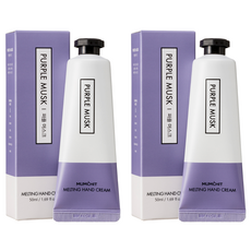 MUMCHIT 默契 融化護手霜 紫麝香, 50ml, 2個