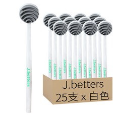 J.betters 舌苔清潔刷 五層坡型刮片 圓潤邊緣 TPR材質, 43.5g, 25支