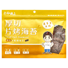 初誠良物 厚切烤海苔 唐辛子口味 酥脆上癮 超涮嘴, 45g, 1個