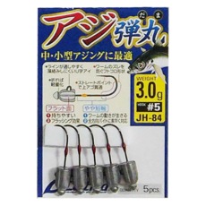 C'ultiva JH 84 彈丸 鉛頭鉤, 5個, 1組