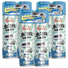 BlackPearl 黑珍珠 水刀泡沫冷氣清潔劑, 450ml, 6個