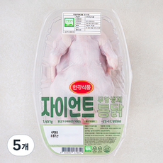 한강식품 무항생제 인증 자이언트 통닭 (냉장), 1451g, 5개