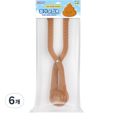 바니랜드 응가 눈집게 C-03, 6개