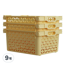아이리스 DB 바스켓, 옐로우, 9개