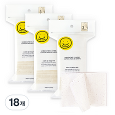 Urban Reeves 非漂白非熒光 3 層柔軟化妝棉, 80入, 18個