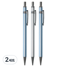 핑크풋 메탈 샤프 2종 + 랜덤발송 세트, 2세트, 0.5mm