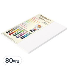 종이문화 양면엠보싱지 다빈치엠보 No.0 스노우화이트, 80개