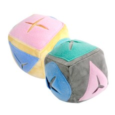 Deopllae 骰子造型寵物藏食玩具, 黃色, 灰色, 2件