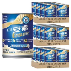 Abbott 亞培 Ensure 安素 均衡營養升級禮盒 香草減甜口味, 237ml, 24罐