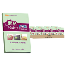 N次貼 超粘便條紙, 模造綠, 90張, 12本