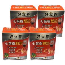 heilusan 好立善 七葉樹活絡凝膠 熱感，促進循環，舒緩疲倦，好吸收不油膩, 1入, 4盒