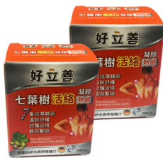 heilusan 好立善 七葉樹活絡凝膠 熱感，促進循環，舒緩疲倦，好吸收不油膩, 1入, 2盒