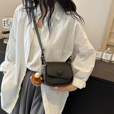 Elsso 斜紋點綴毬藻鑰匙圈迷你斜背包, 黑色