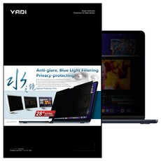 YADI 亞第 獨特磁吸水之鏡防窺片 Apple MacBook Pro14 2024 M4 A3401 專用 PF4PPC-AP-PRO-14-21, 1片, 黑色