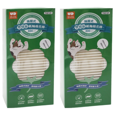 UdiLife 優的生活大師 抽屜式雙螺旋紙軸棉花棒 400支 純棉, 2盒