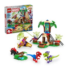 LEGO 樂高 SH-SpideyandGobby Set 11200 143 pcs 1個 樹屋總部的猛禽之戰4 數量:1盒, 樹屋總部的猛禽之戰4 多色