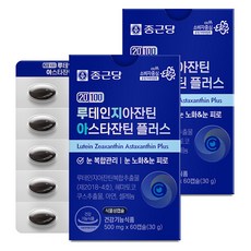 Chong Kun Dang 鍾根堂 Pharm 葉黃素玉米黃素蝦紅素補充膠囊Plus, 60顆, 2盒