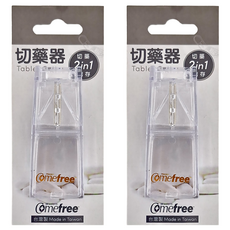 Comefree 切藥器 透明, 2個