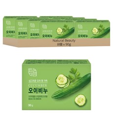 Natural Beauty 小黃瓜香皂, 90g, 8個
