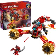 LEGO 71830 ninjago 赤地的機械人風暴騎士, 混和顏色, 1盒