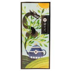 無藏茗茶 炭焙烏龍茶起酥餅 15片, 210g, 1盒