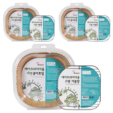 方形不銹鋼濾網小號 + 紙箔小號 50p 套裝用於烹飪加空氣炸鍋, 3套