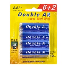 Double A 超級鹼性電池 S11/E23 3, 8個裝, 1組