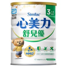 Abbott 亞培 心美力 心美力舒兒優奶粉 3號 HMO+成長配方 1~3歲, 800g, 1罐