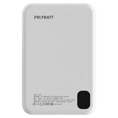 POLYBATT 石墨烯銅導散熱技術 磁吸三用快充行動電源 5000mAh 15W無線快充 18W有線快充, LT001, 白色