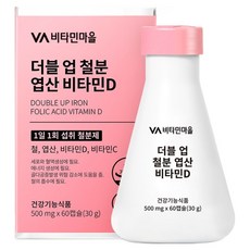 비타민마을 더블 업 철분 엽산 비타민D 30g, 60정, 1개