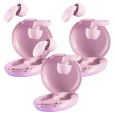 舒適生活 矽膠睡眠耳塞 粉紅色, 2入, 3個