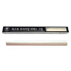 비스트 프리미엄 라텍스 당구 그립, 화이트, 1개