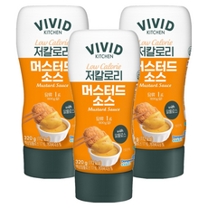 비비드키친 저칼로리 머스터드소스, 320g, 3개