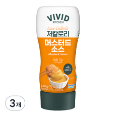비비드키친 저칼로리 머스터드소스, 320g, 3개