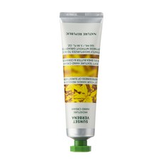 NATURE REPUBLIC Hand & Nature 日落馬鞭草護手霜, 100ml, 1個