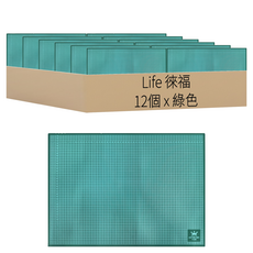 Life 徠福 切割板 4K A級, 綠色