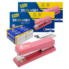 Peace Tools 釘書機 353 + 補充用33號釘 2入組, 玫瑰色, 2套
