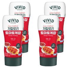 비비드키친 저칼로리 토마토케찹, 320g, 4개