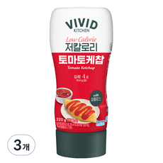 비비드키친 저칼로리 토마토케찹, 320g, 3개