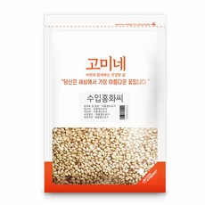 고미네 인도 홍화씨, 1개, 1kg