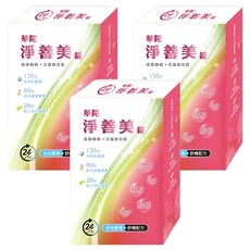 華陀扶元堂 淨善美錠, 30顆, 3盒