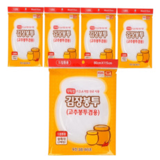 우진 김장봉투 드럼통용 20포기용 2p, 특특대형이상, 2개입, 5개