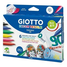 GIOTTO 衣物彩繪筆 3歲以上, 6色